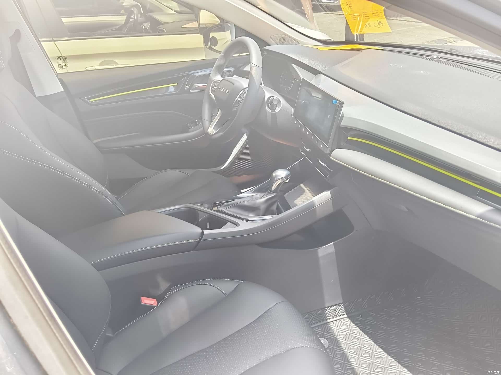 Roewe i5, 2021 12