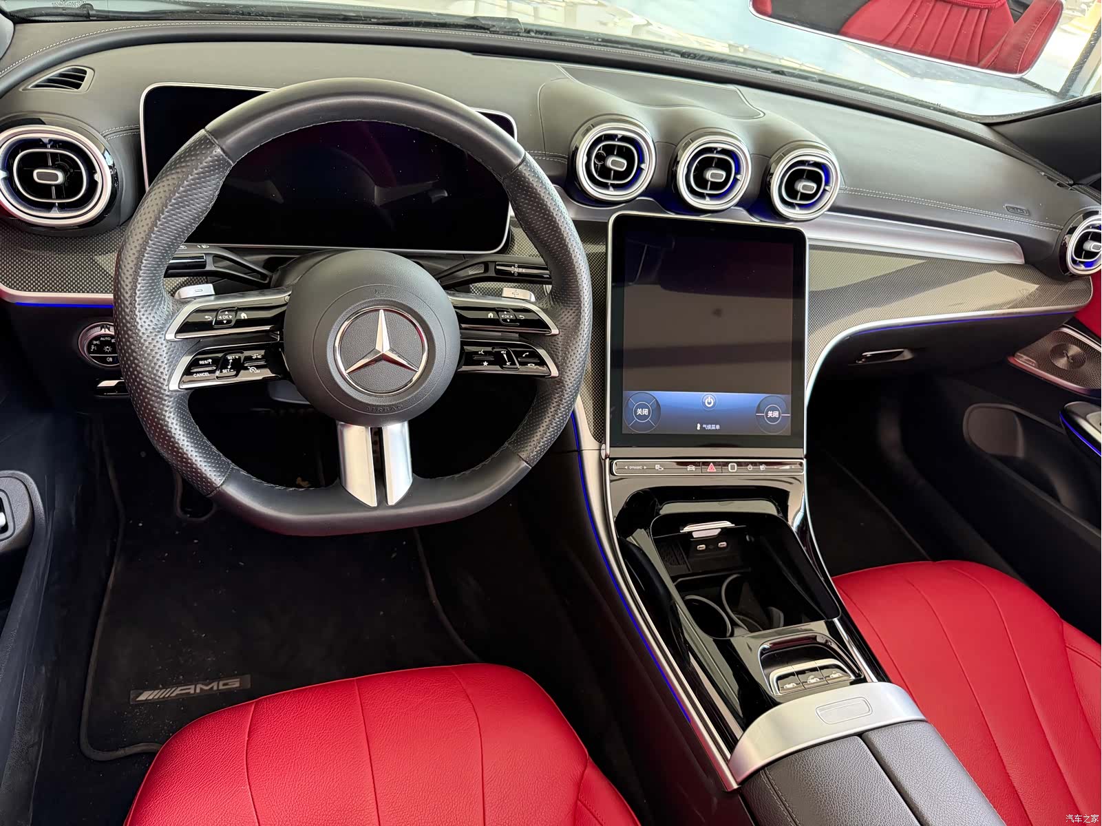 Mercedes-Benz CLE, 2024 11