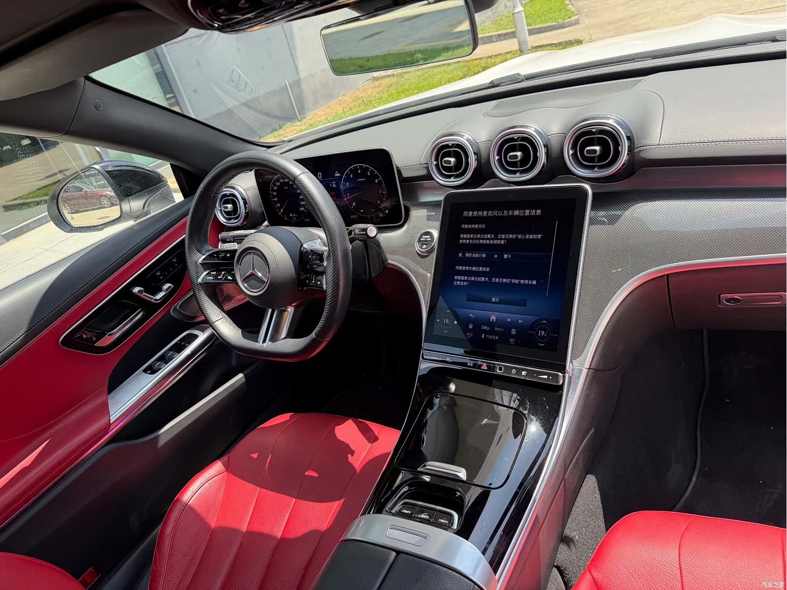 Mercedes-Benz CLE, 2024 15