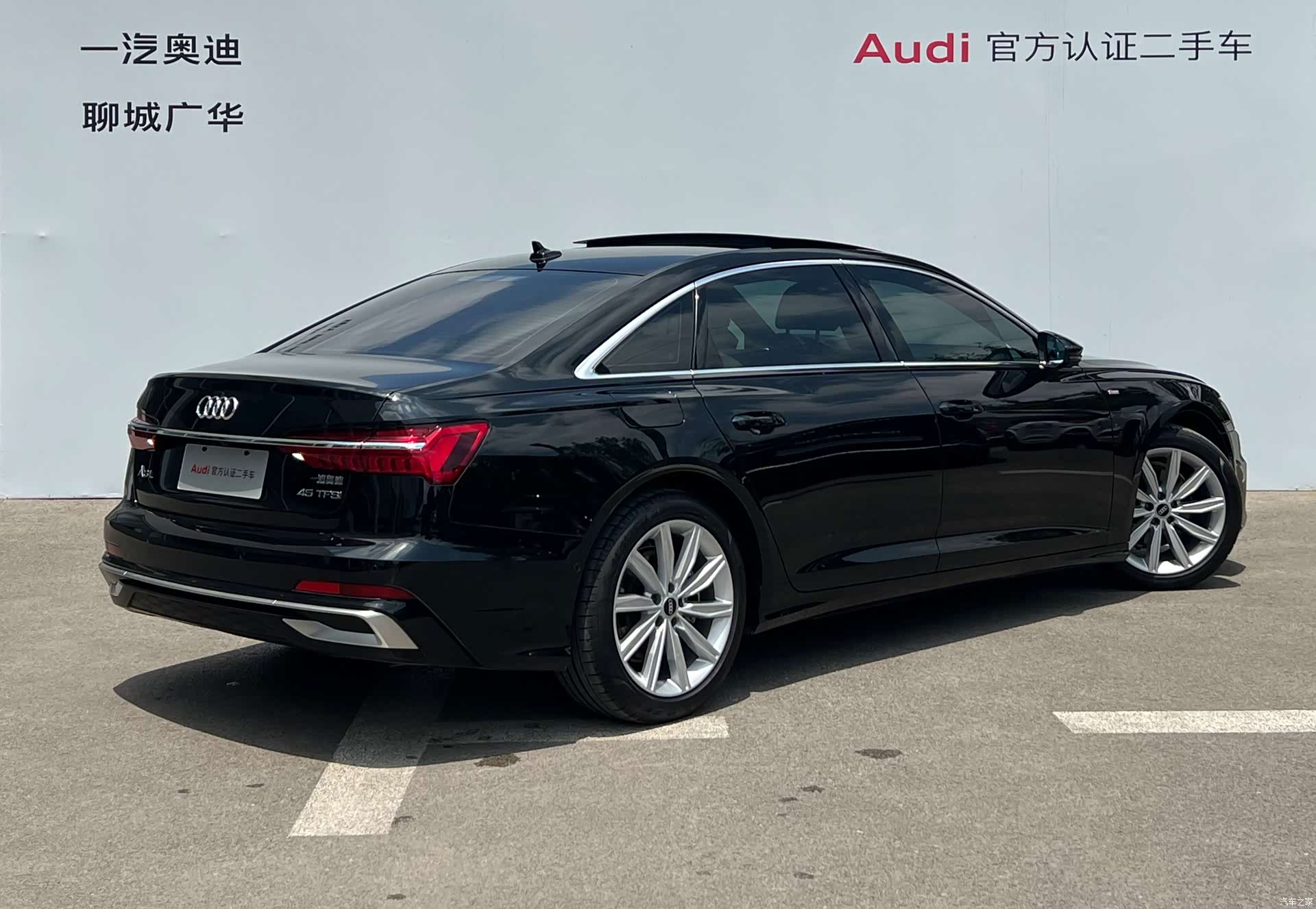 Audi A6L, 2025 4