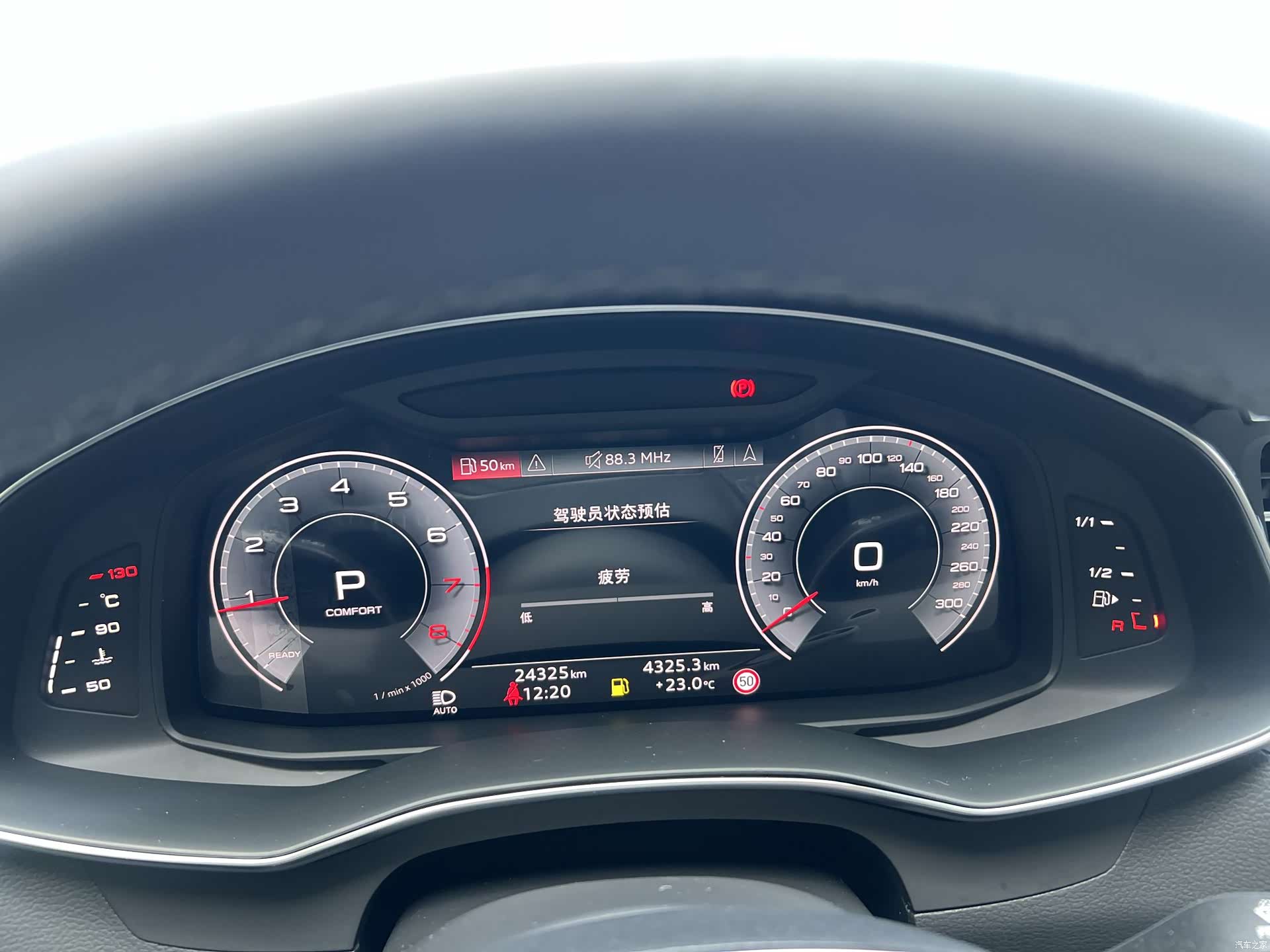 Audi A6L, 2025 9
