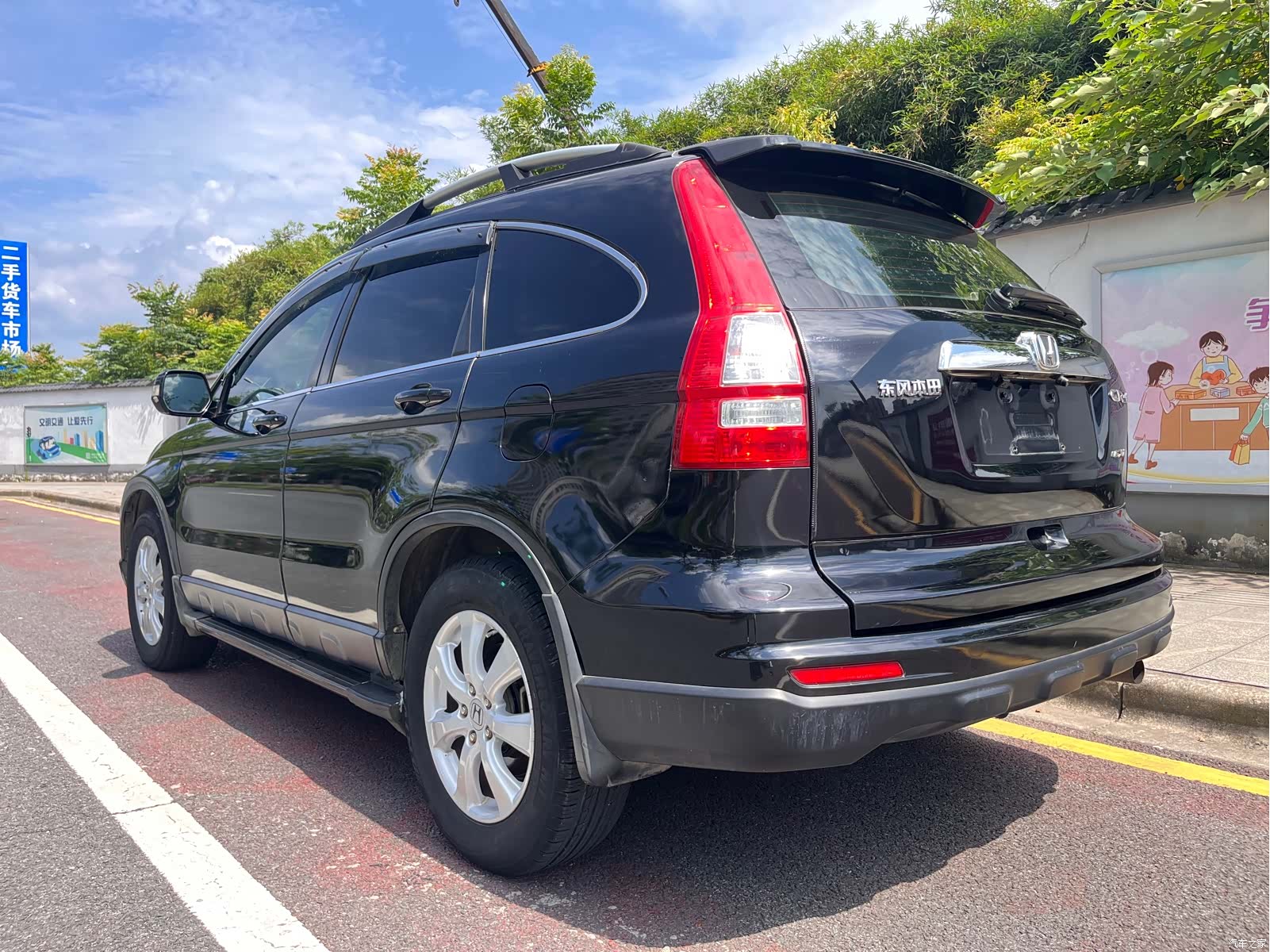 Honda CR-V, 2011 9