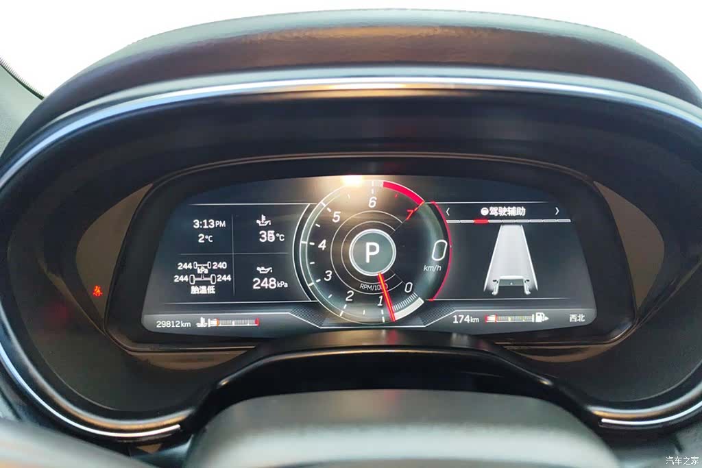 Cadillac CT5, 2024 14