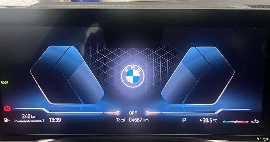 BMW 3 Series, 2025 13