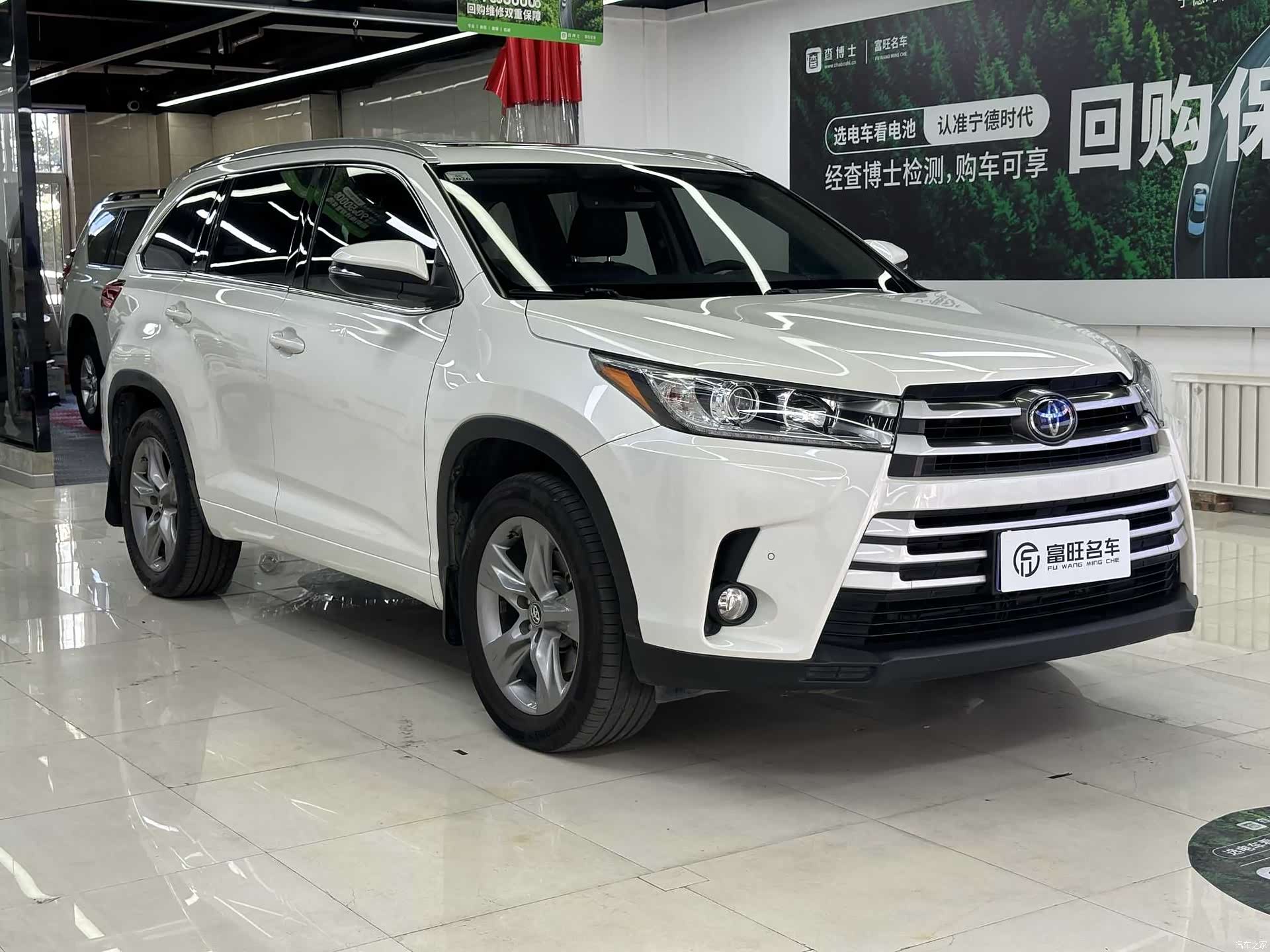 Toyota Highlander, 2018 3