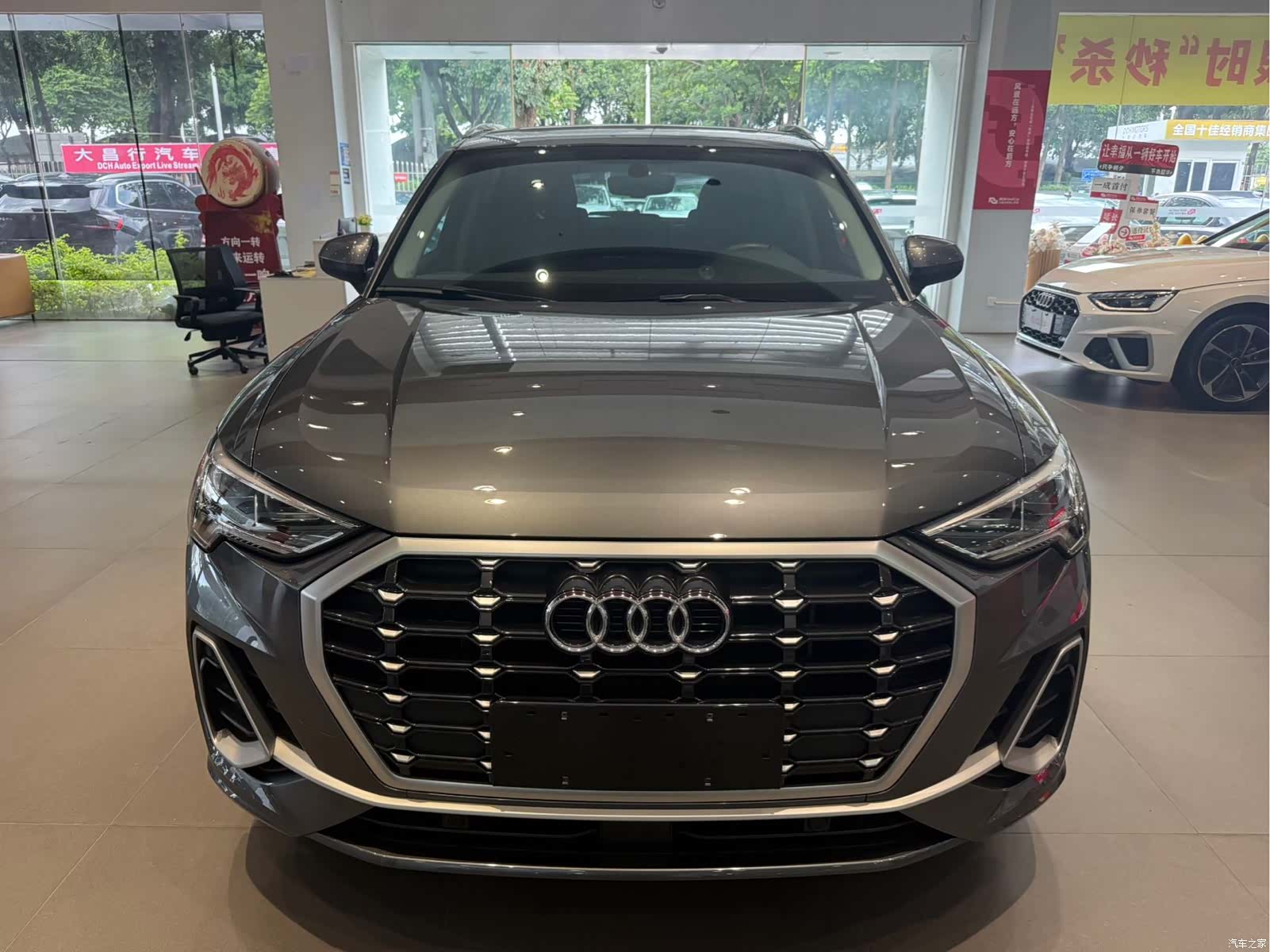 Audi Q3, 2022 2