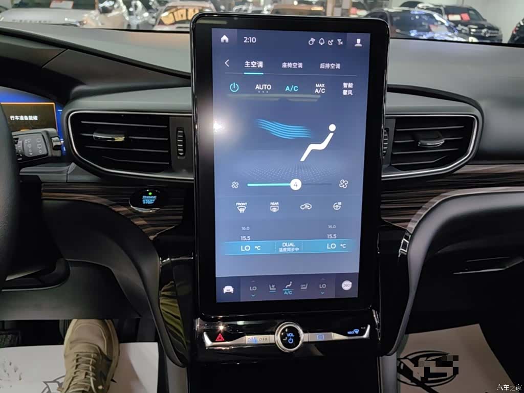 Ford Explorer, 2021 13