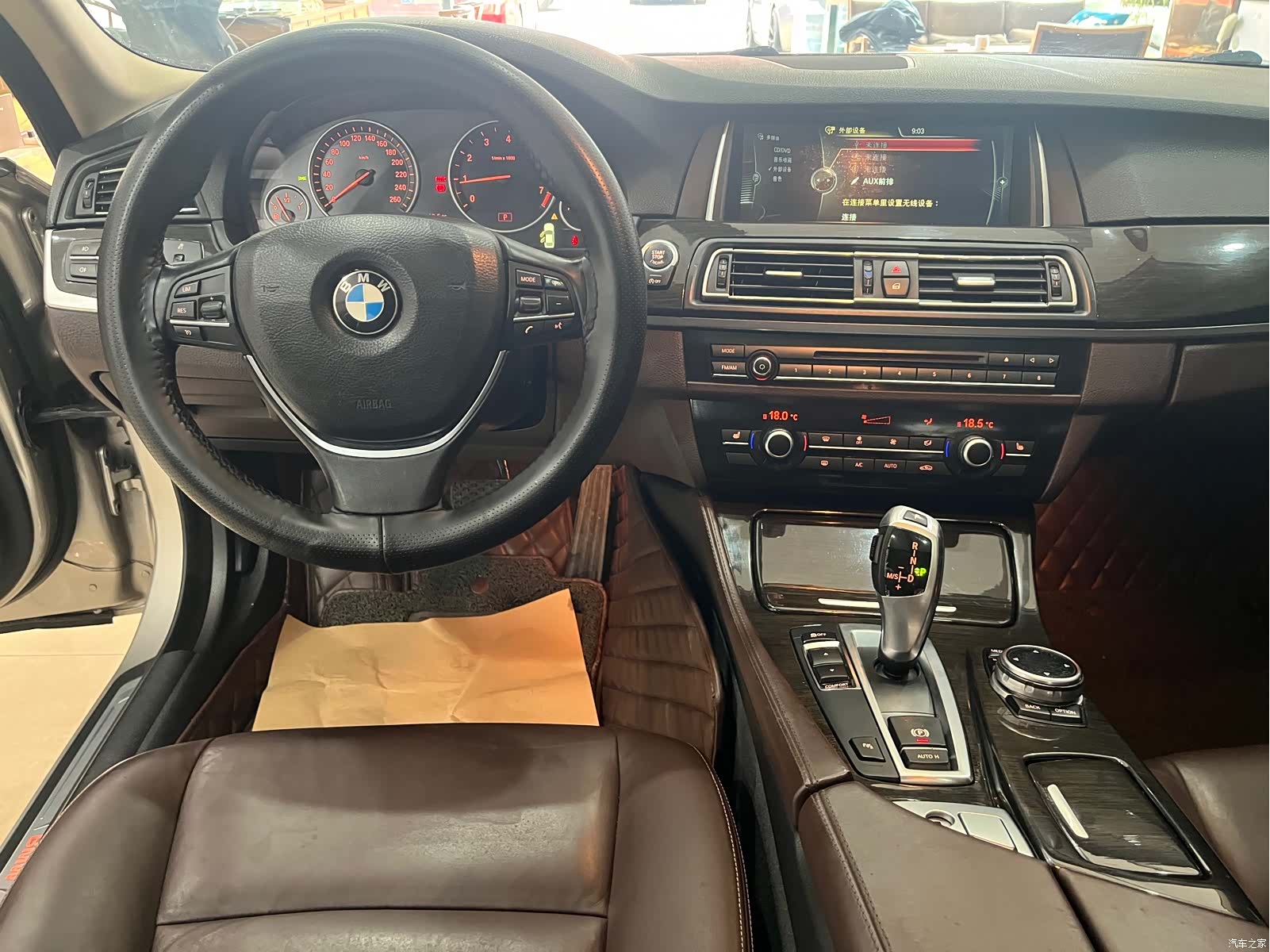 BMW 5 Series, 2014 6