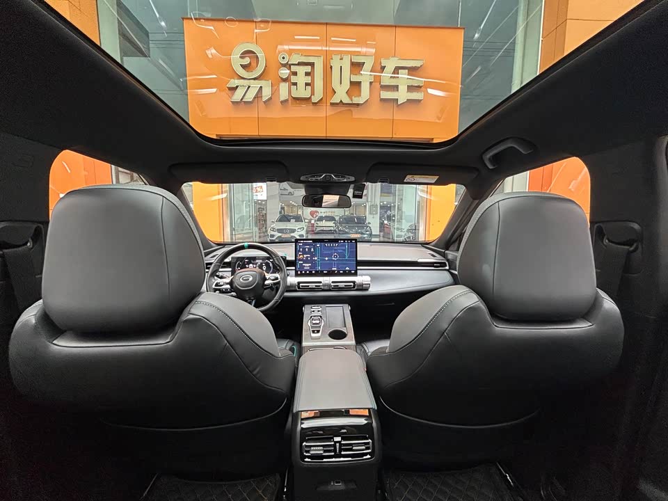Trumpchi Shadow cool Trumpchi Shadow cool
