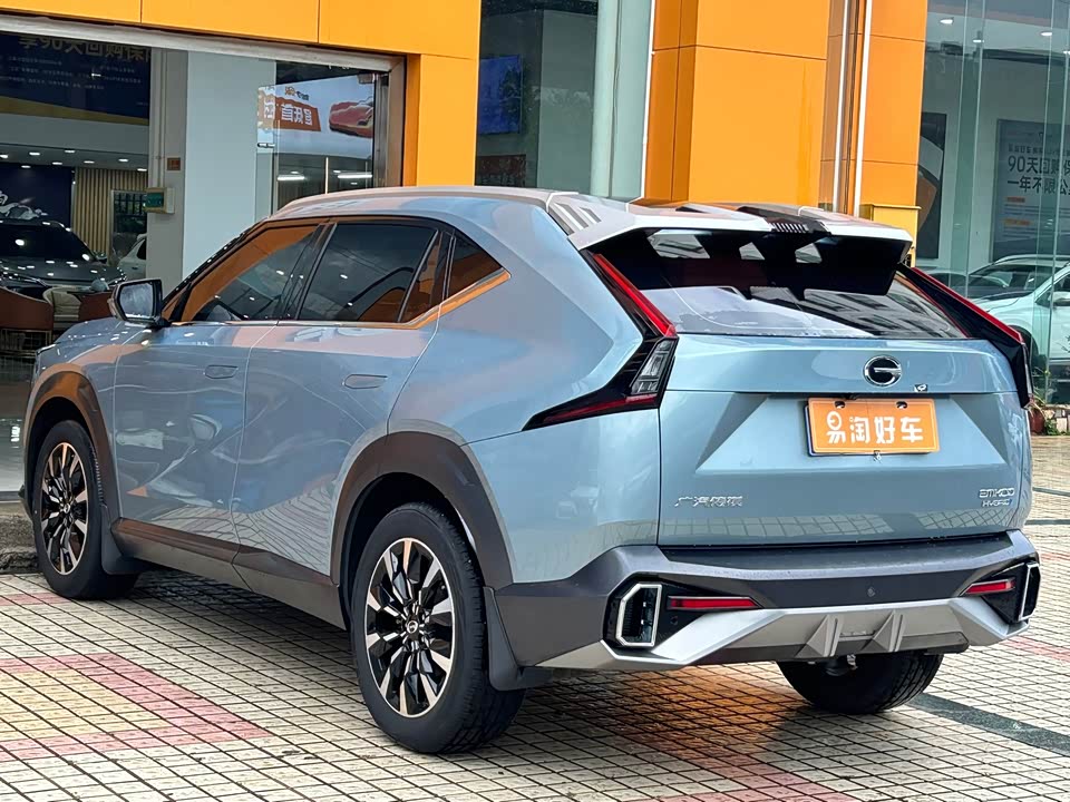 Trumpchi Shadow cool Trumpchi Shadow cool