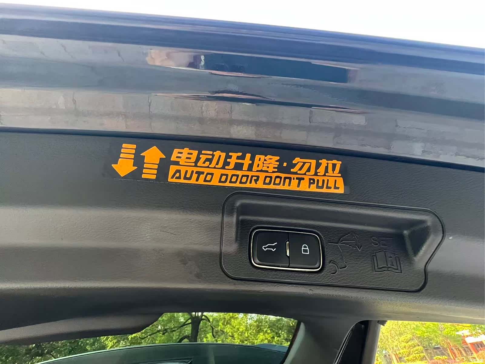 Ford Explorer, 2021 18