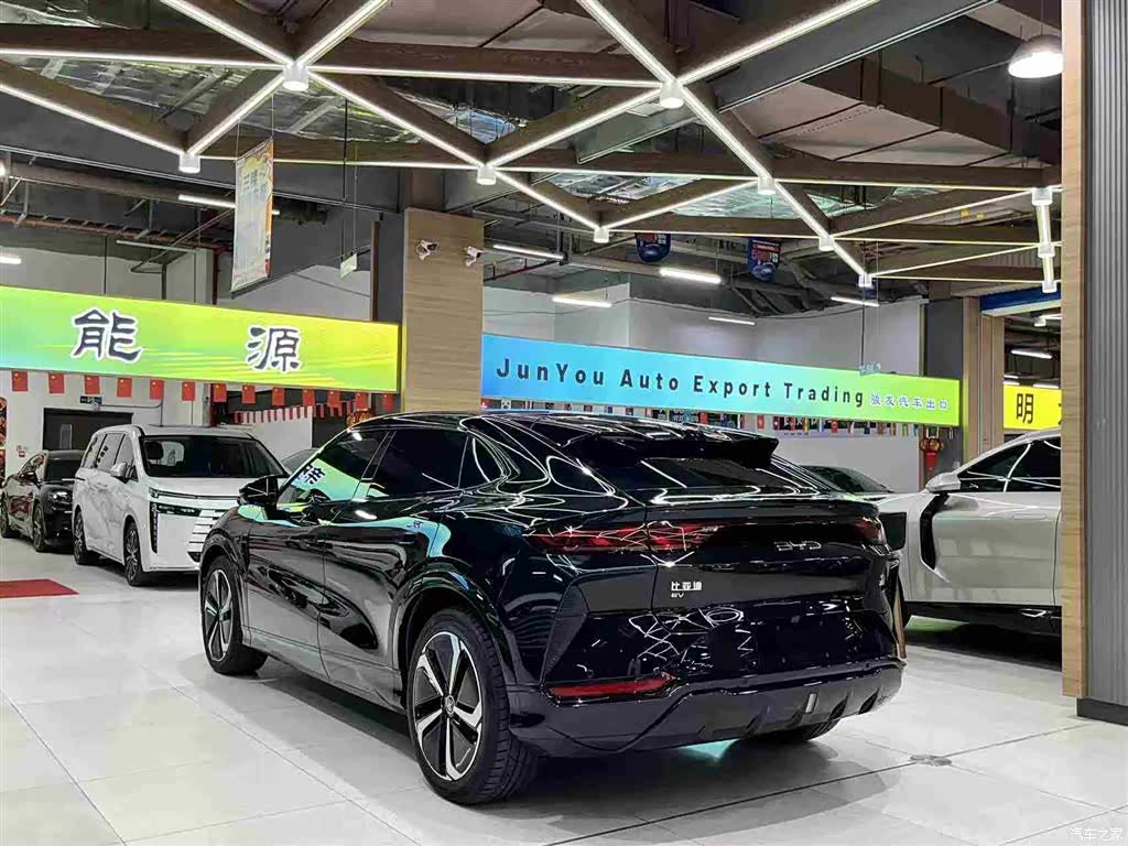 BYD Song, 2024 4
