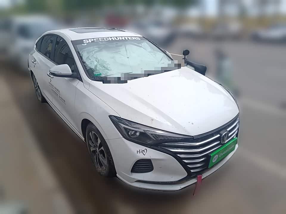Changan Yidong