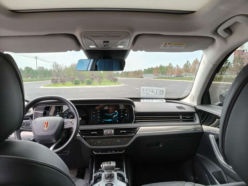 Hongqi HS5 Hongqi HS5
