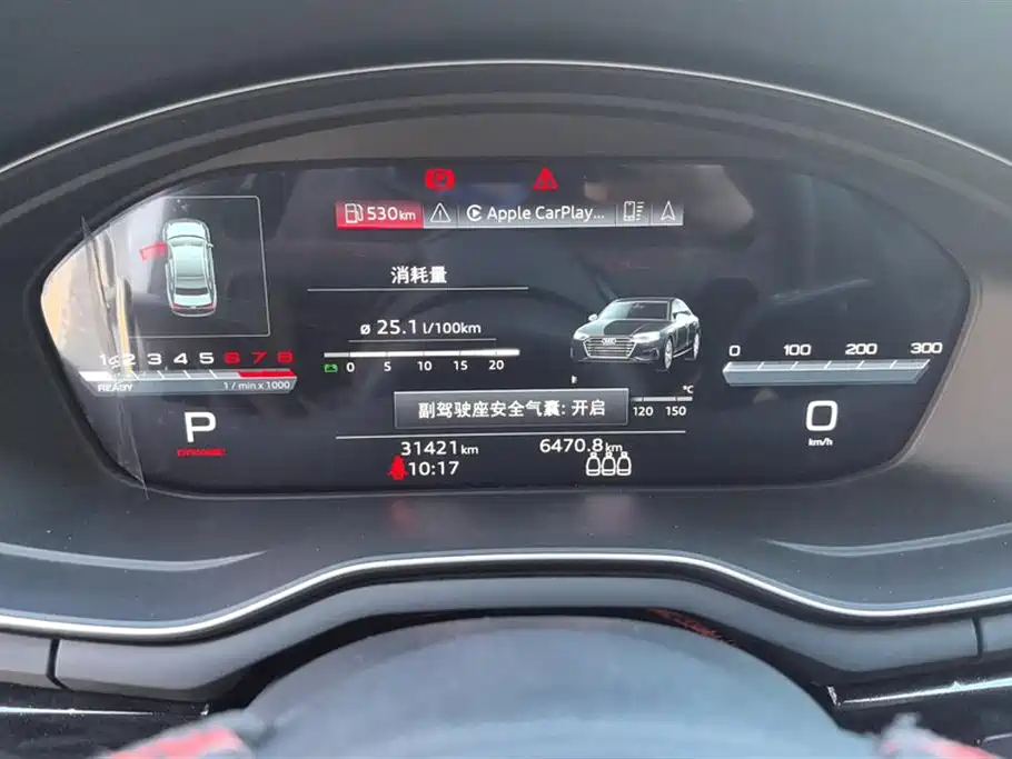 Audi A4L Audi A4L
