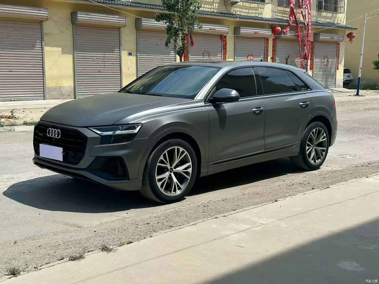 Audi Q8, 2021 1