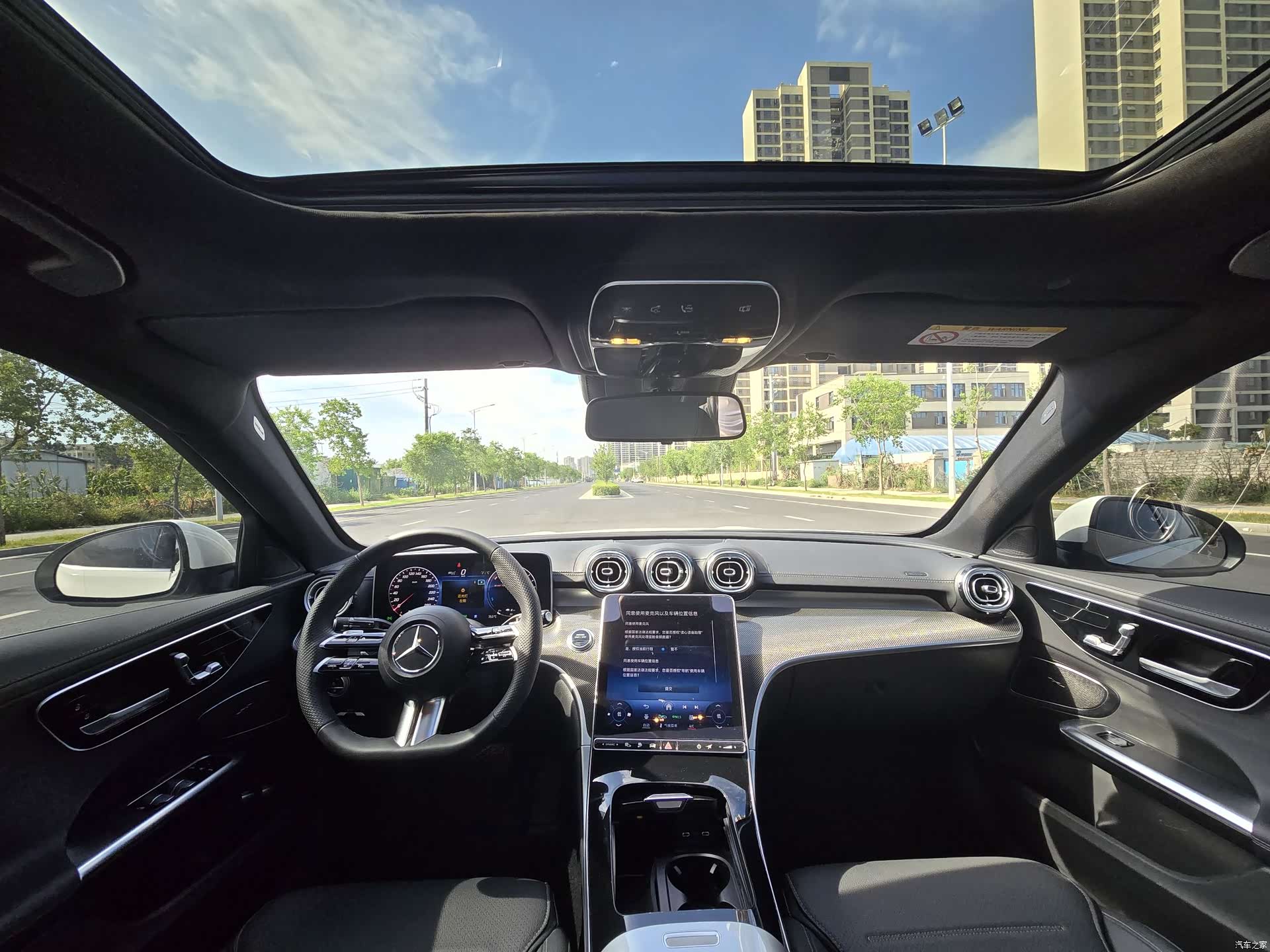 Mercedes-Benz C-Class, 2024 все фото