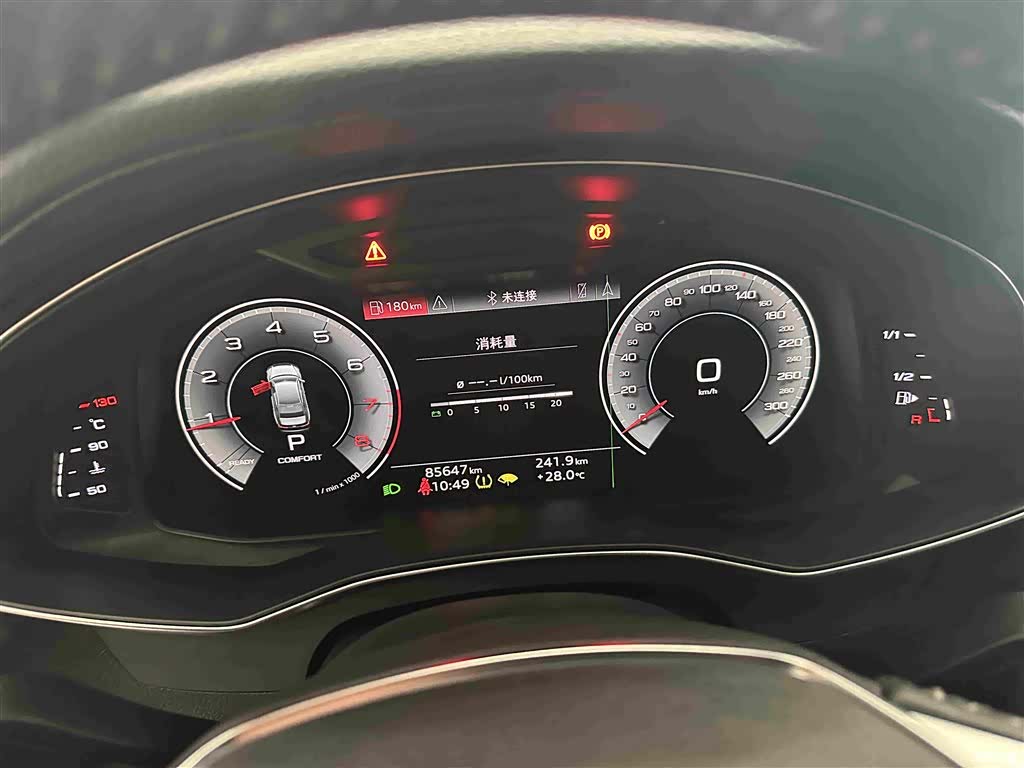 Audi A6L, 2020 12