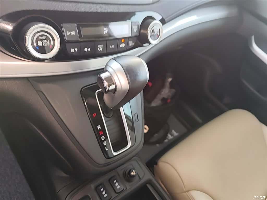 Honda CR-V, 2015 14