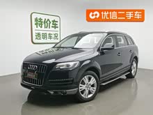 �µ�Q7 2011�� 3.0 TFSI ������(200kW)