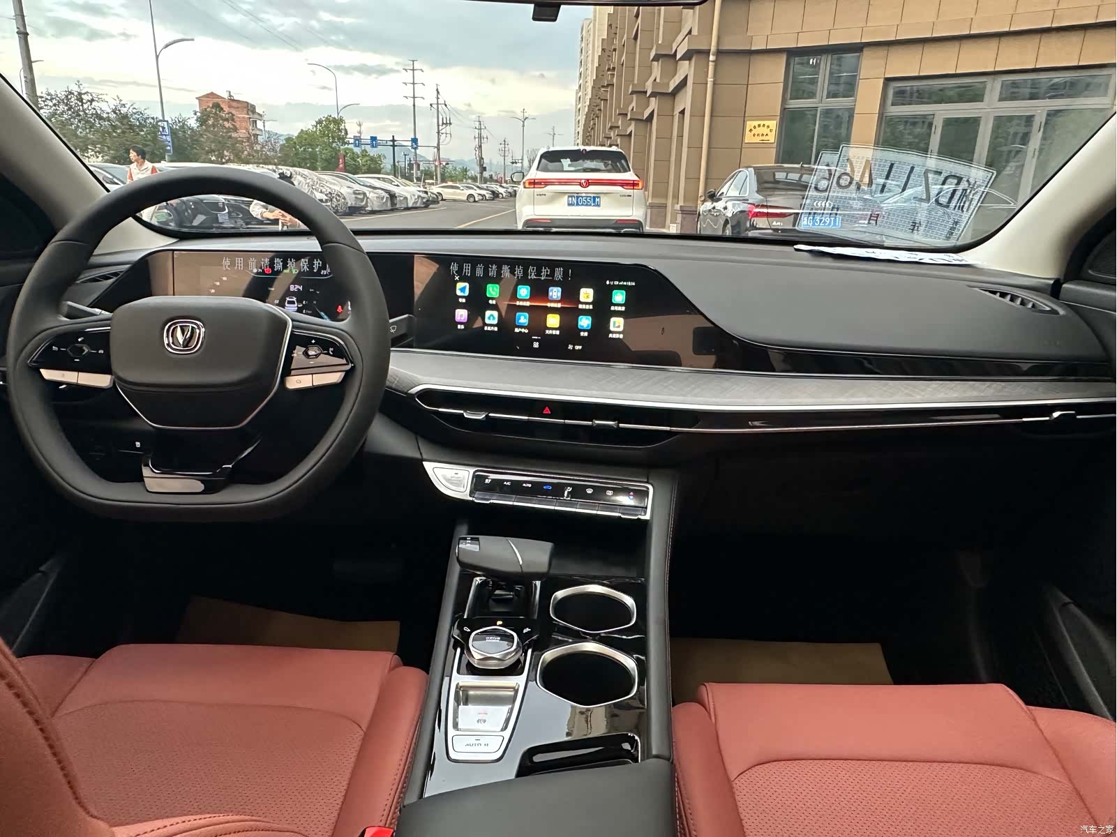 Changan Eado, 2025 11