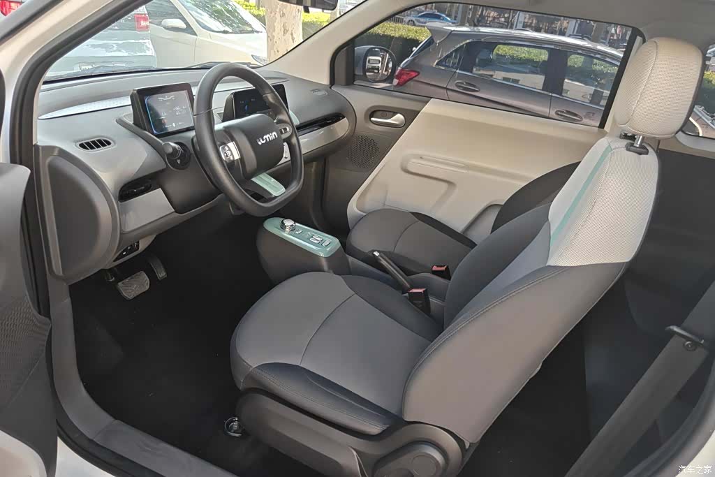 Changan Lumin, 2024 9
