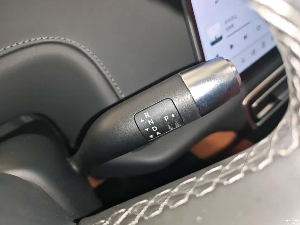 Li Auto L9, 2023 14