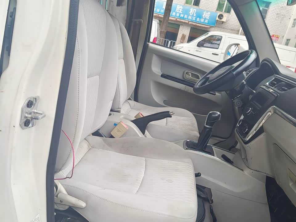 Shineray Good Luck No. 1