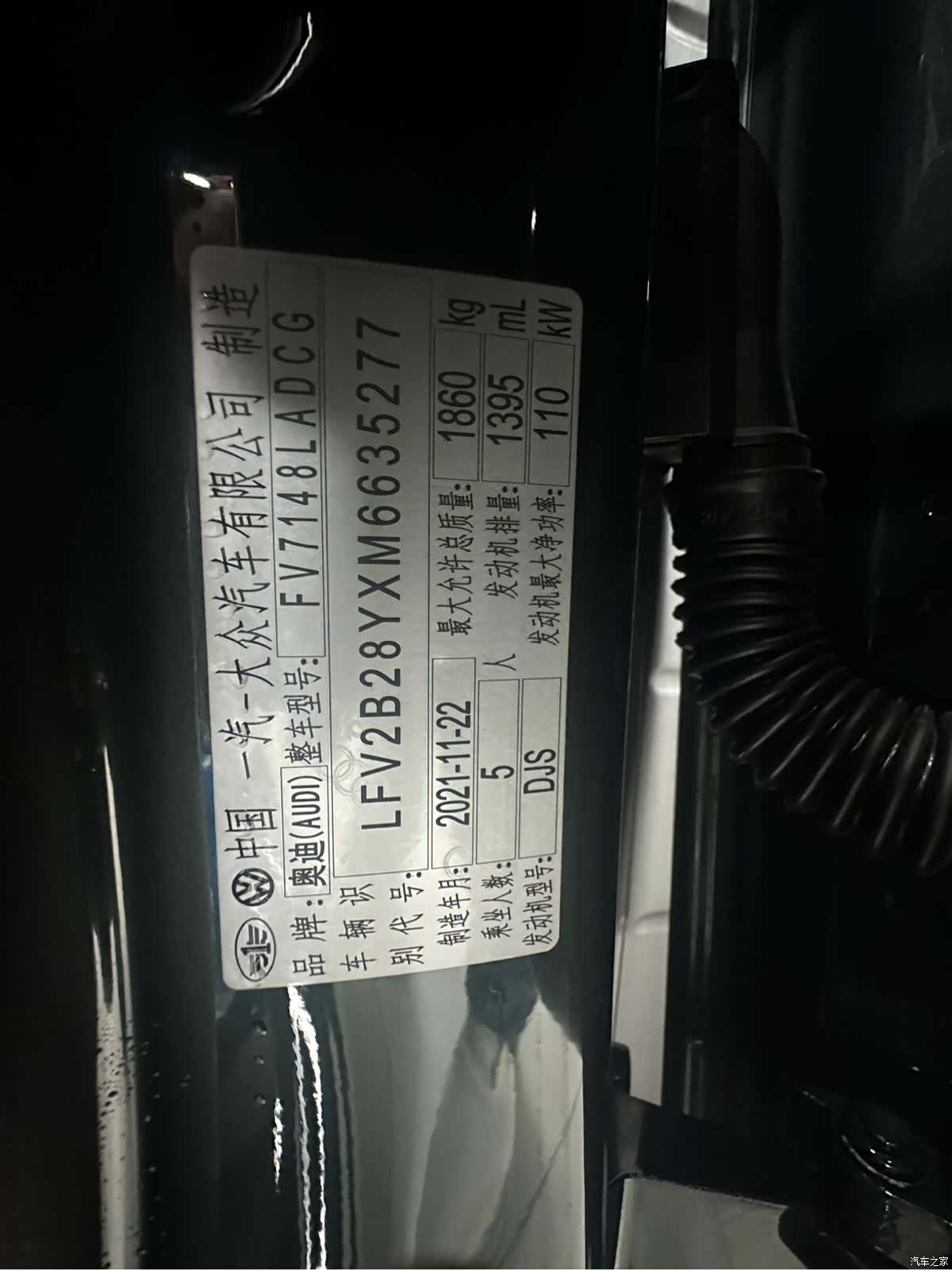 Audi A3, 2022 10