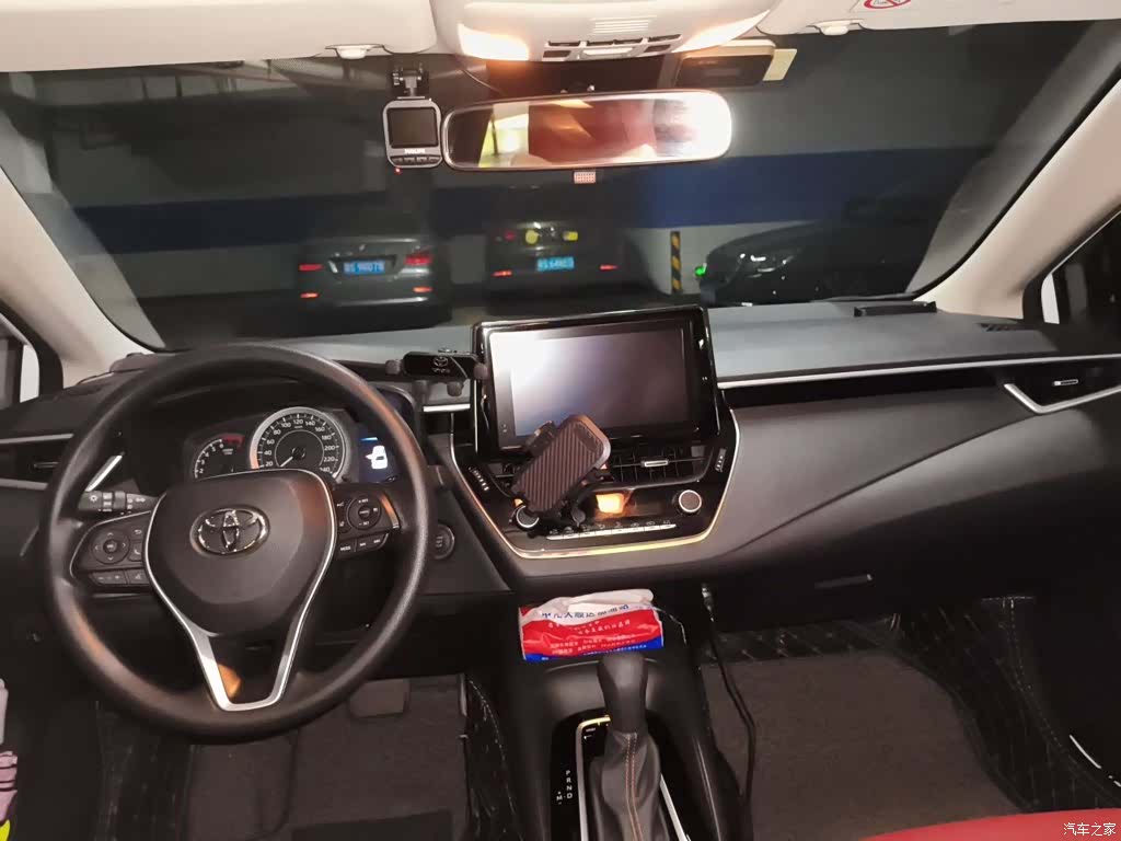 Toyota Corolla, 2022 13