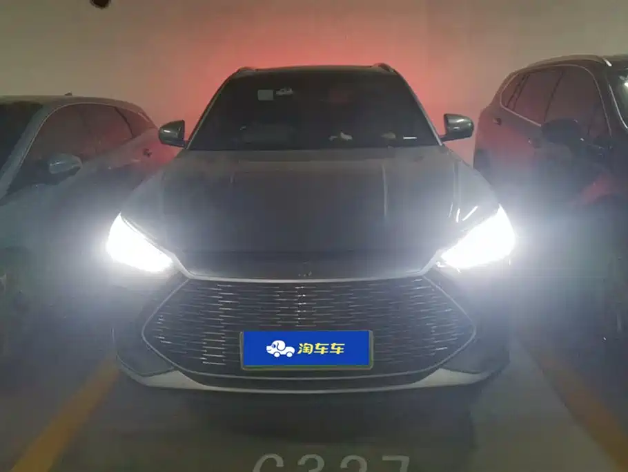 BYD Songjiang BYD Songjiang