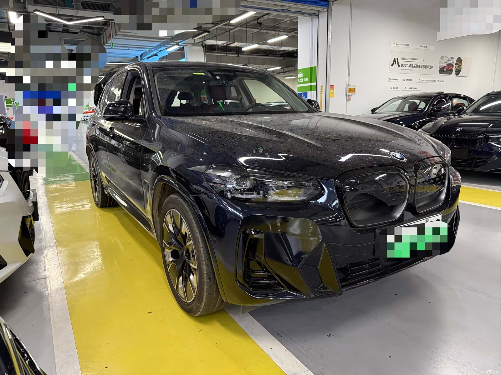 BMW iX3, 2023 3