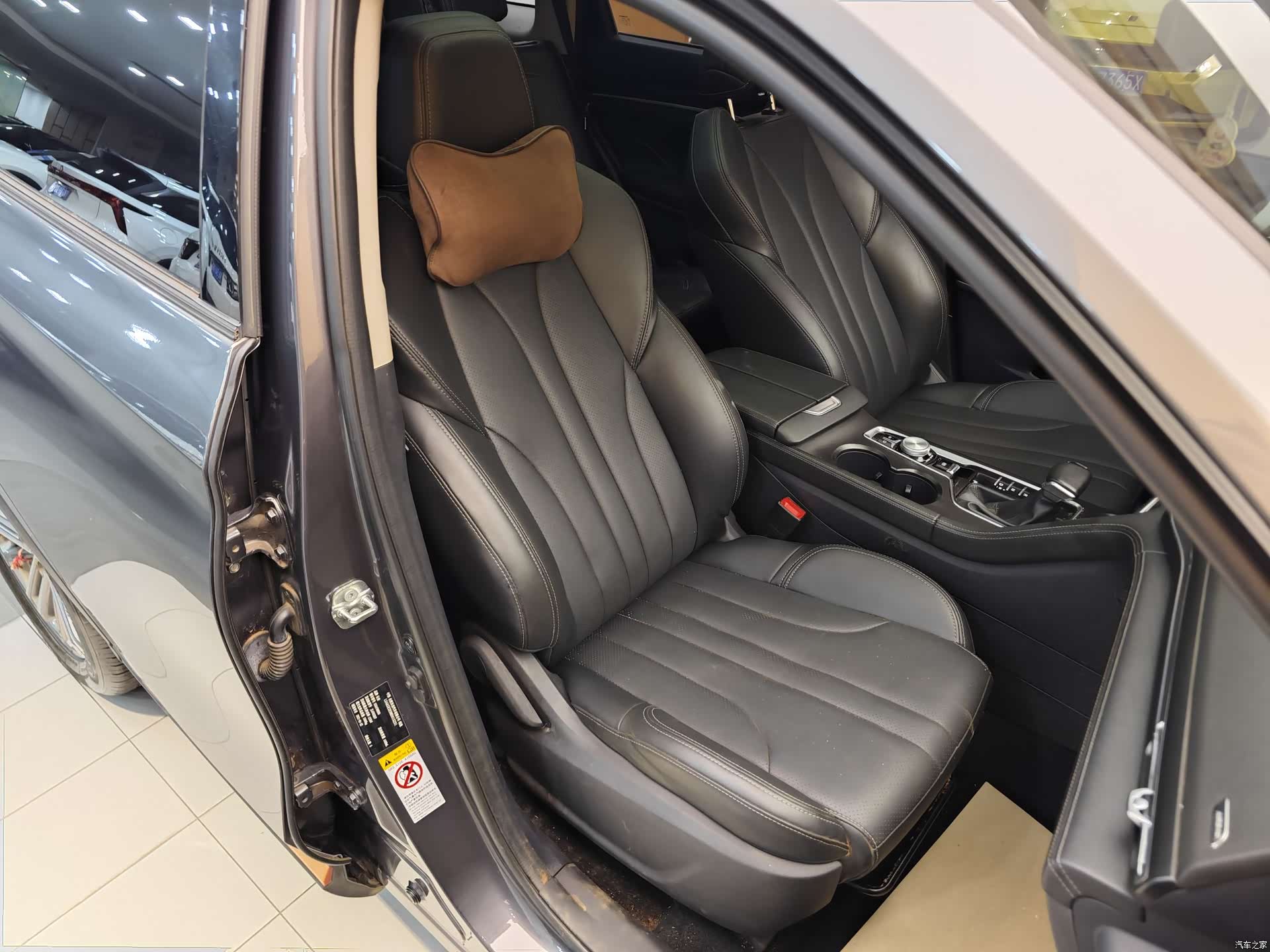 Changan CS75, 2021 34