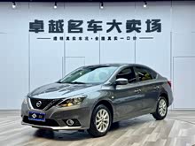  2019  1.6XL CVT