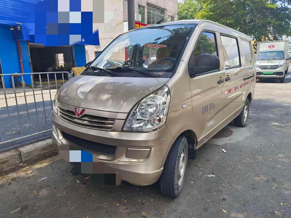 Wuling Wuling Rongguang