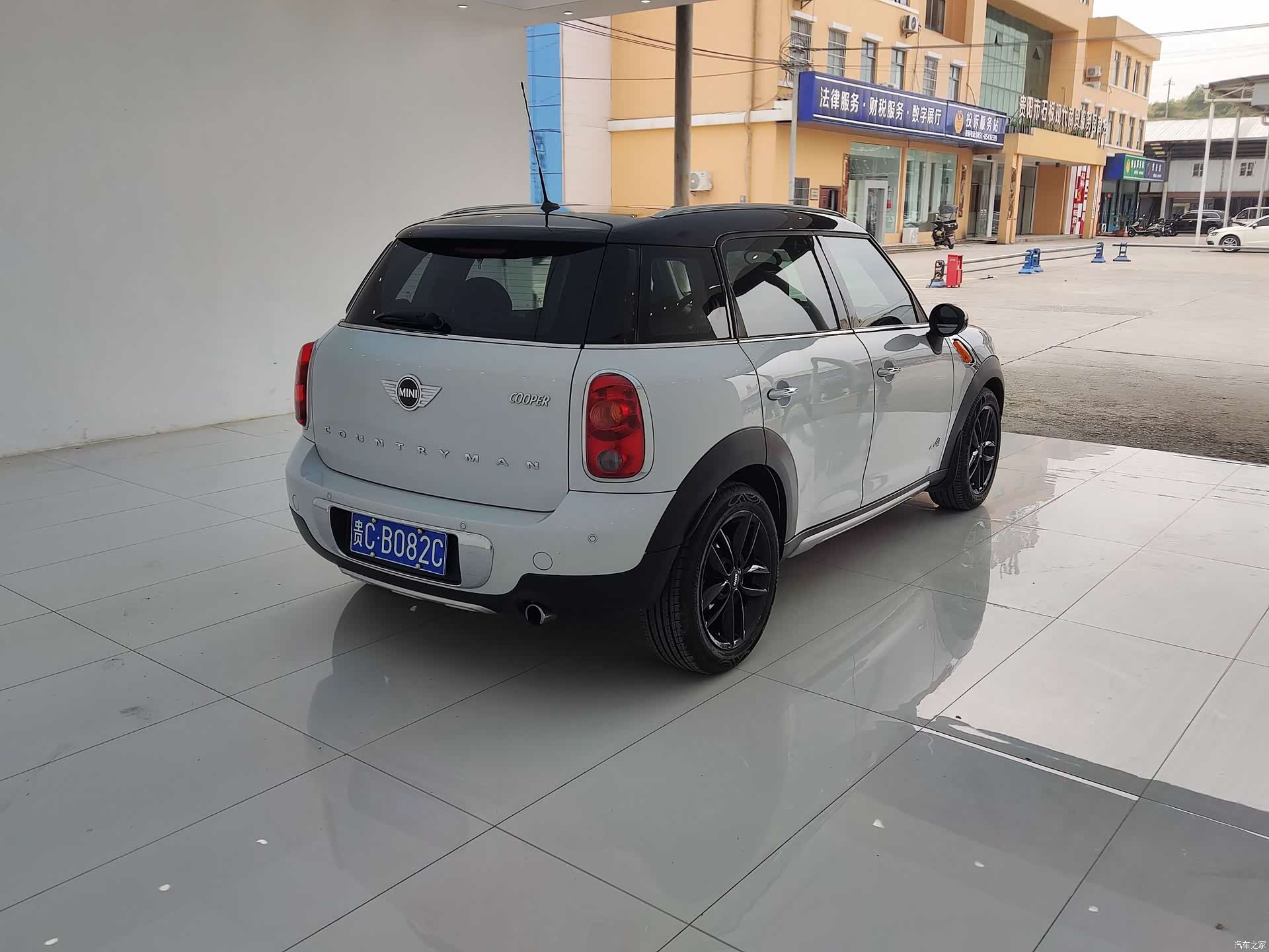 Mini Countryman, 2016 9