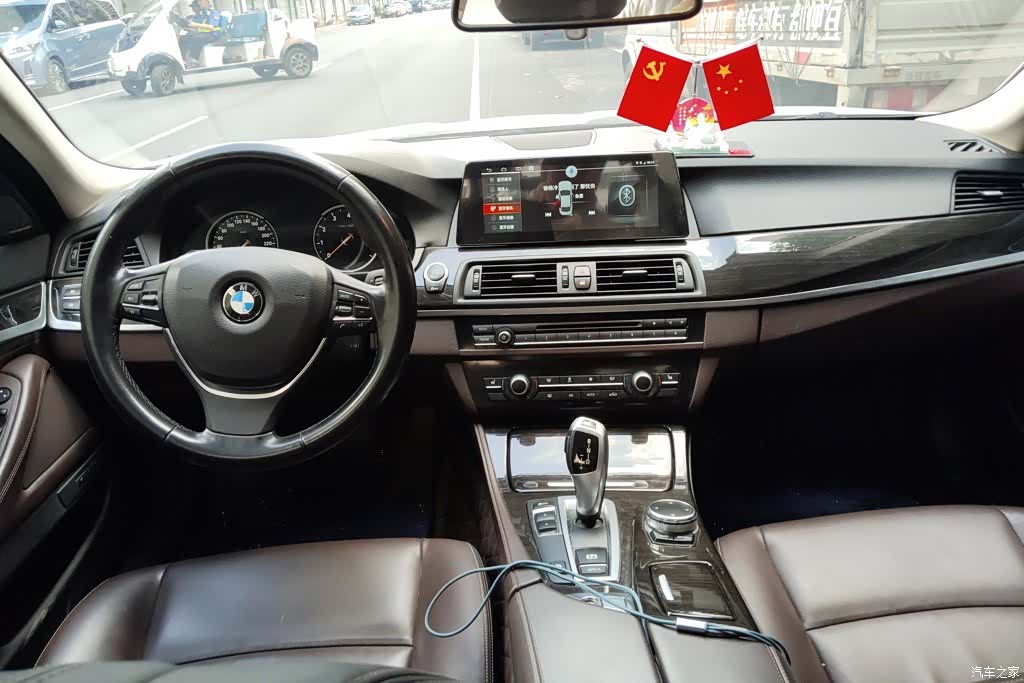 BMW 5 Series, 2017 12