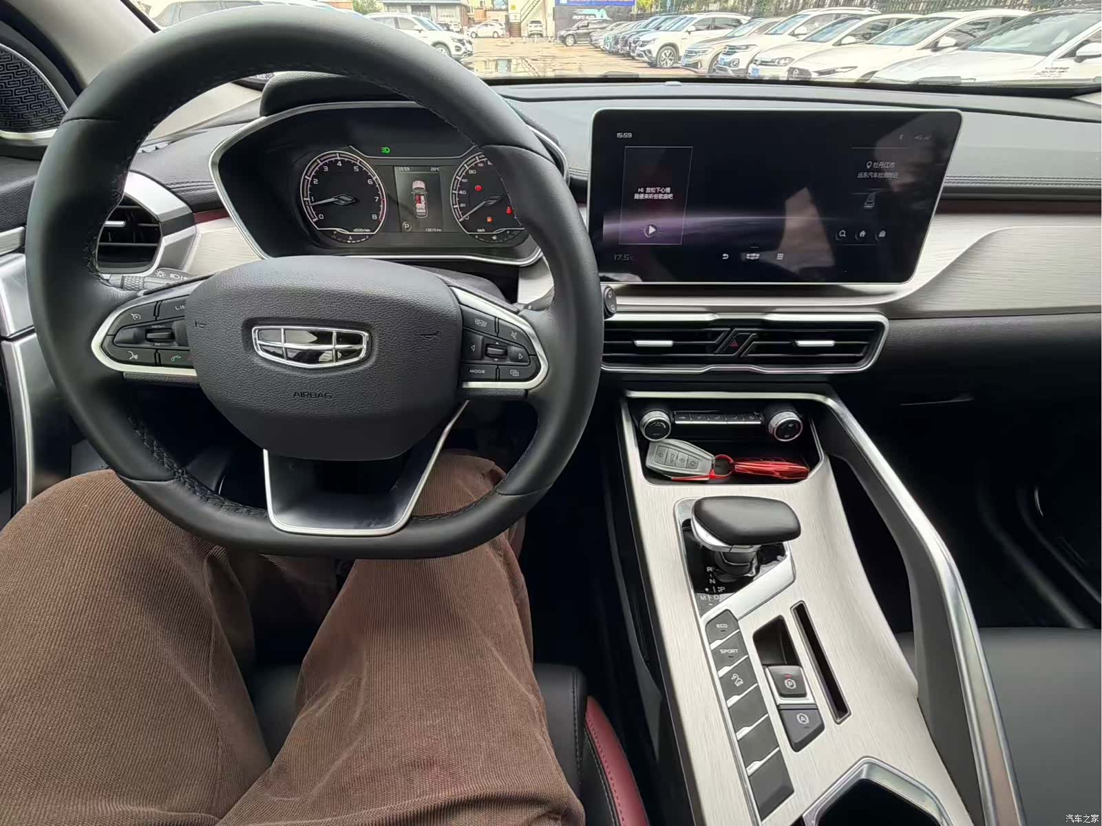 Geely Coolray, 2022 13