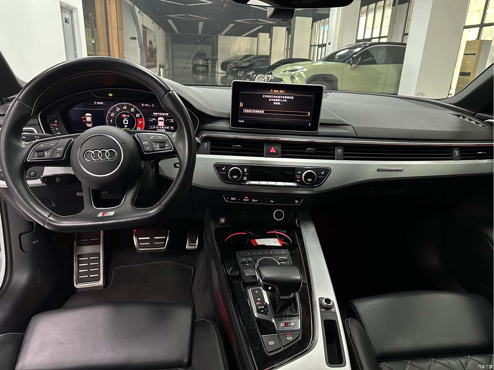 Audi S4, 2019 8