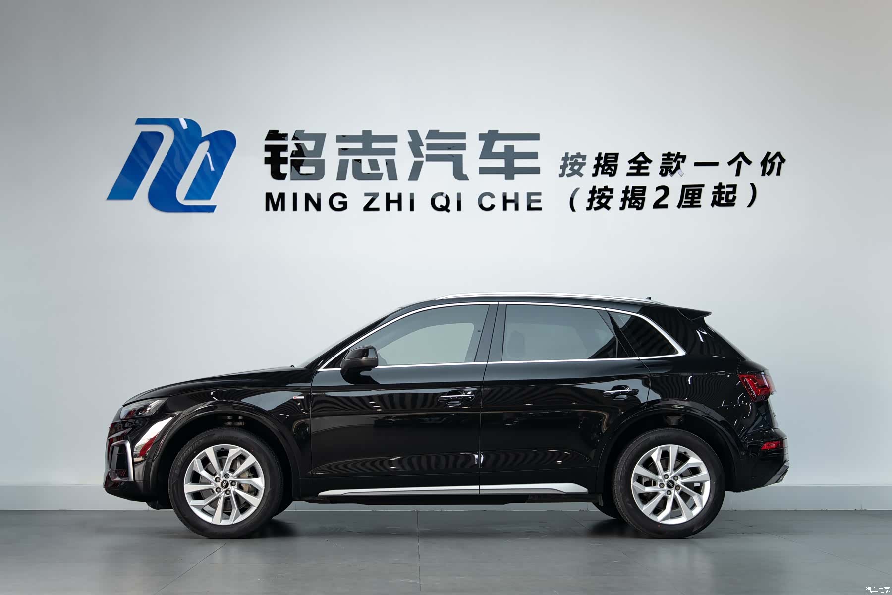 Audi Q5L, 2022 7