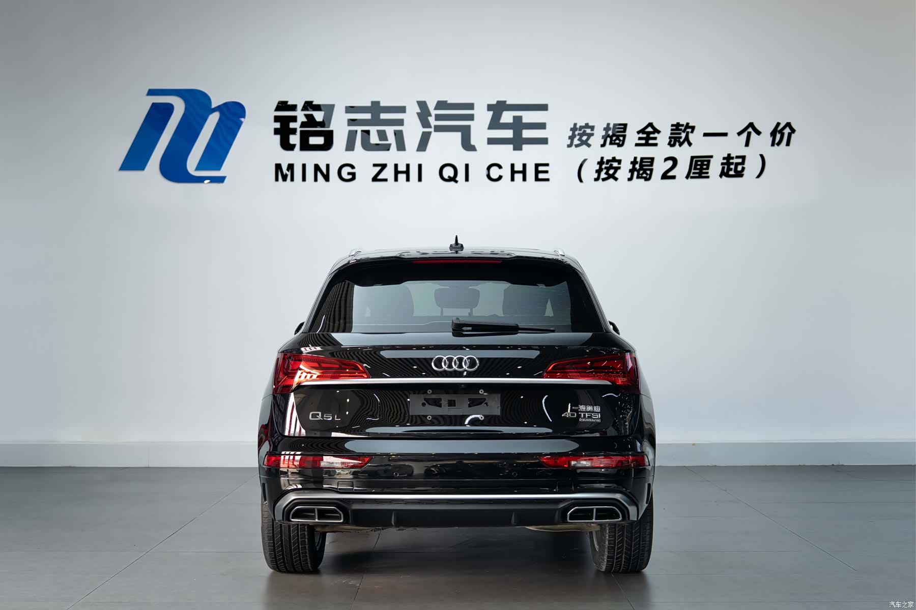 Audi Q5L, 2022 6