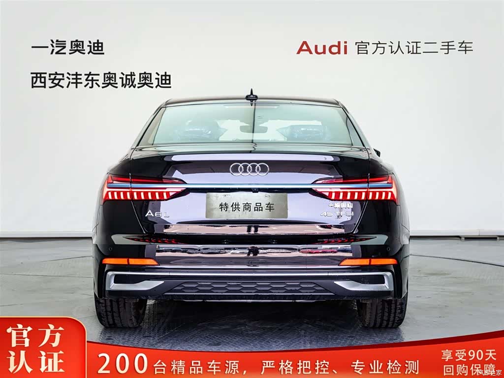 Audi A6L, 2026 все фото