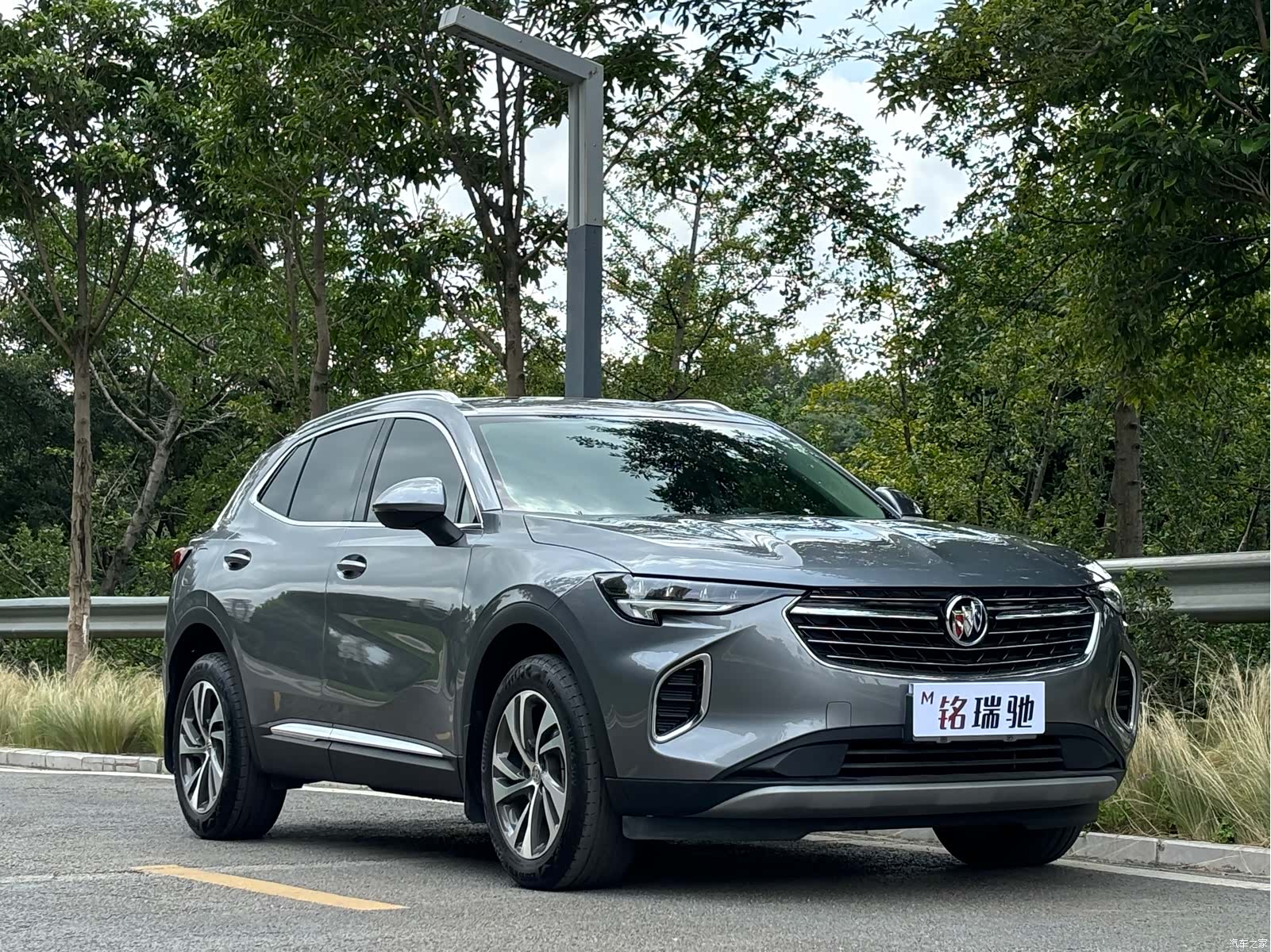 Buick Envision, 2023 22