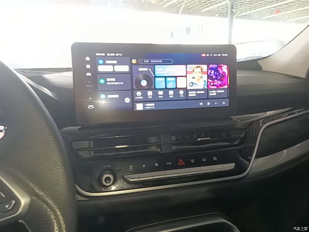 Haval H6, 2023 13