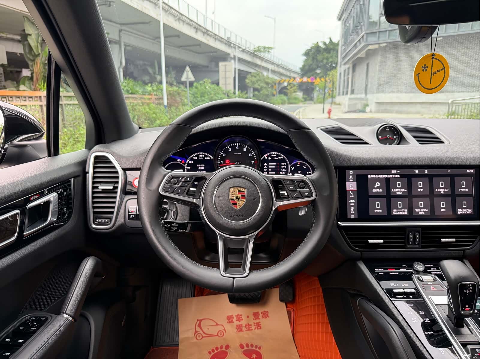 Porsche Cayenne, 2022 9