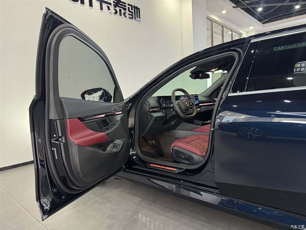 BMW 5 Series, 2024 13
