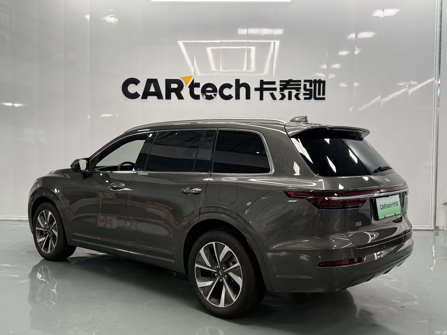 Li Auto ONE, 2021 20