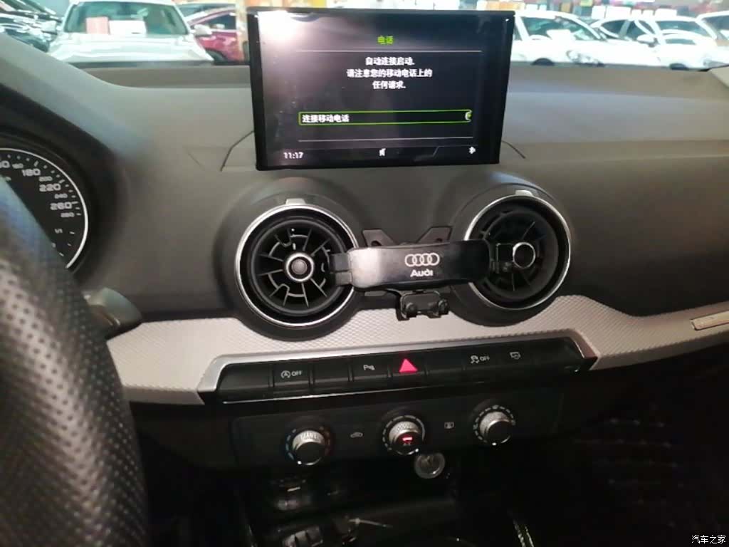 Audi Q2L, 2021 13