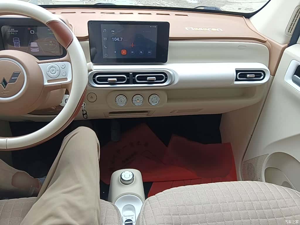 Wuling MINIEV, 2024 10