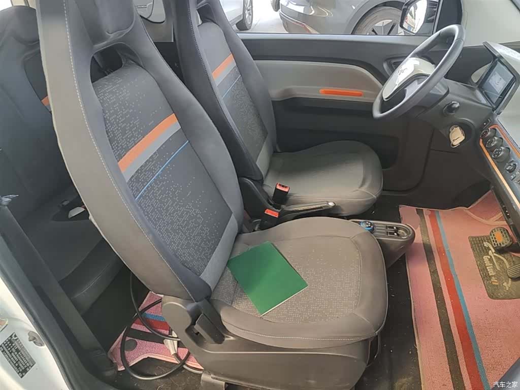 Wuling Yuan, 2023 25